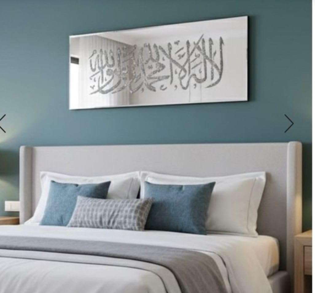 Calligraphy Wall Mirror