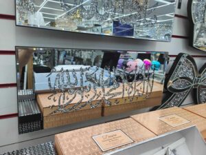 Crush Diamond Mirror Home Decor (Kalma)