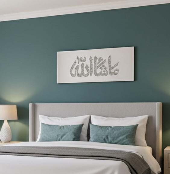 Calligraphy Wall Mirror