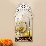 Arch Venetian Wall Mirror
