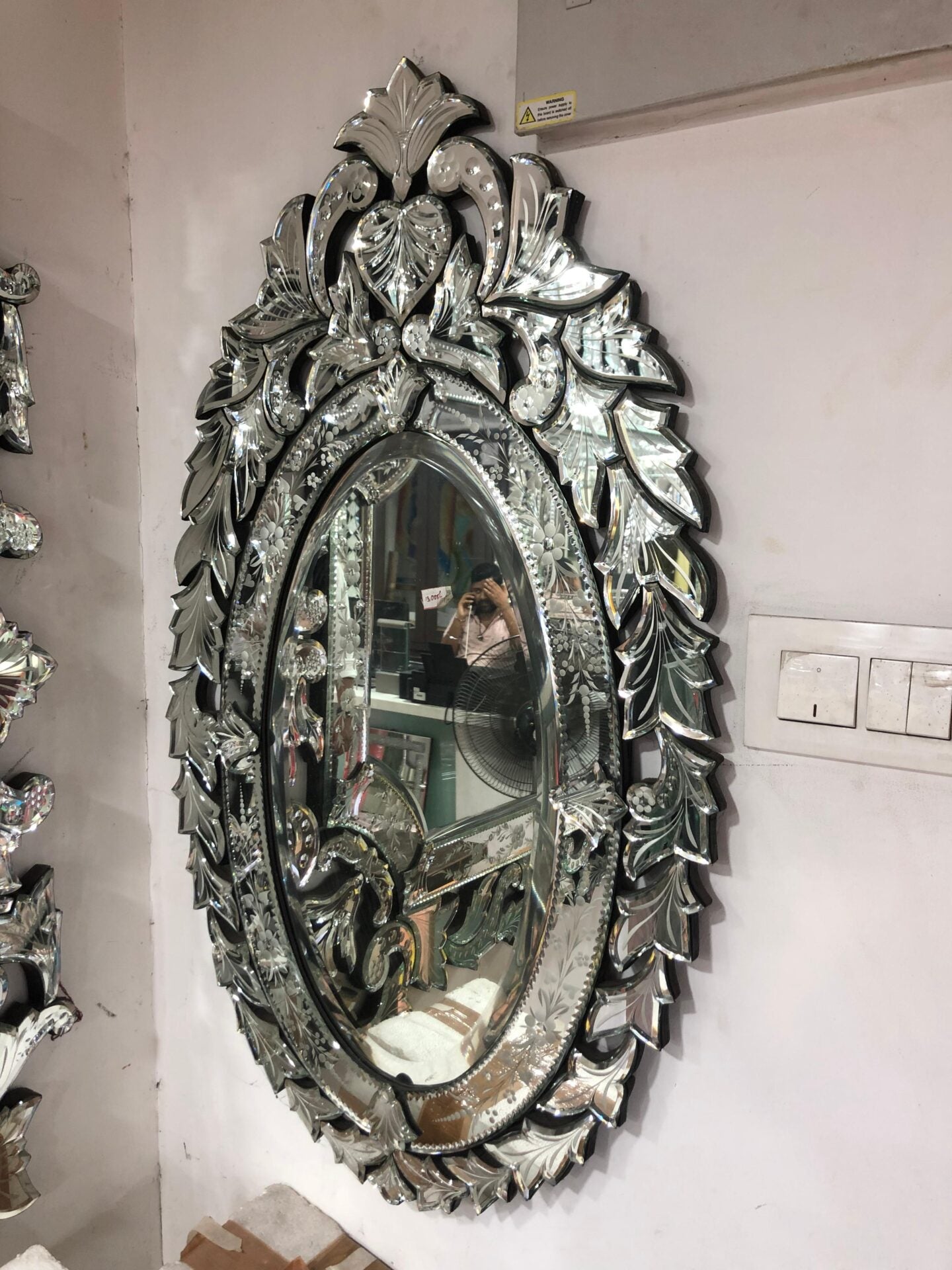 Wall Mirror Venetian-Inspired Oval-Shaped