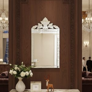 Venetian Contemporary Wall Mirror