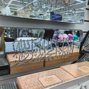 Crush Diamond Mirror Home Decor (Kalma)